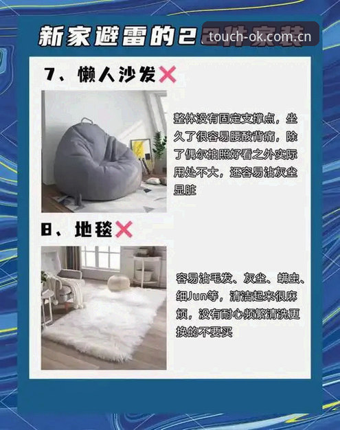 ok体育中国首页安装教程到底怎么选？一个老用户的花式避坑指南