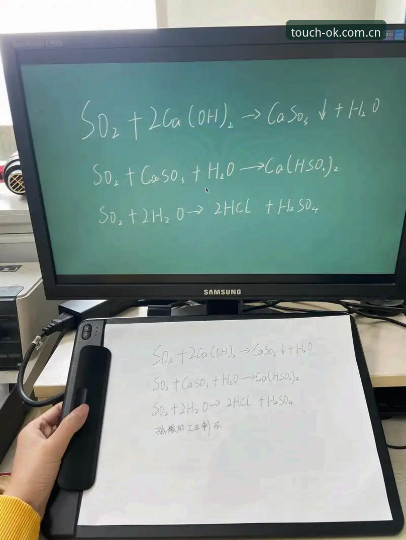 数据控老吴的ok体育平台使用心得：从赛程到射手榜，一个数字一个坑踩出来的经验